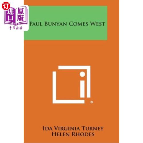 【中商海外直订】paul bunyan comes west