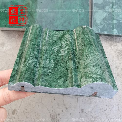 印度绿 天然大理石 绿色石线 背景墙线条门套窗套线腰线吧台石材