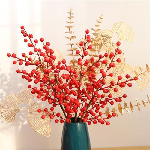 发财果仿真花红果子浆果家居客厅摆设红色幸运果装饰花假花摆件