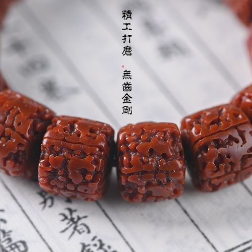 高档金刚菩提子手串藏式手链男 机刷包浆五5瓣无齿金刚佛珠文玩