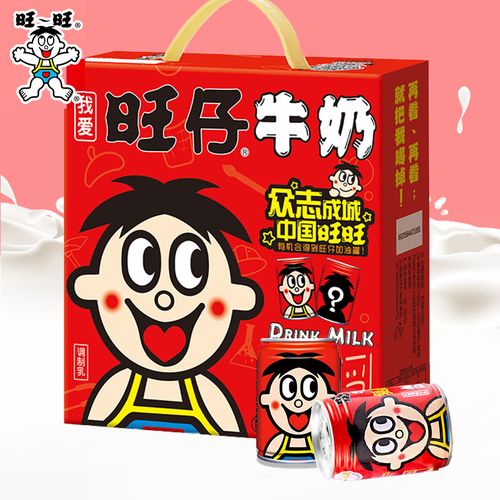 旺旺旺仔牛奶245ml*12整箱批特浓罐装礼盒装56民族版儿童牛奶早餐