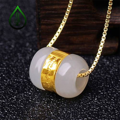 静汝玉和田玉吊坠金镶玉吊坠女男足金白玉挂件黄金项链七夕情人节礼物