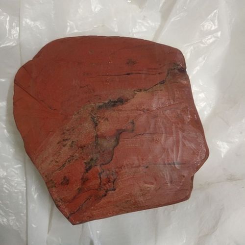 红碧石原石一块,简单打磨,没有抛光4斤多重.