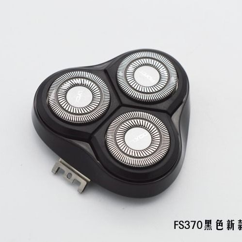 飞科fs370新款浮动式剃须刀原装配件刀头刀网刀片刀框卡门刀架