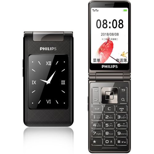 飞利浦(philips) e212a 移动2g双屏翻盖老人手机 大屏超长待机老年机