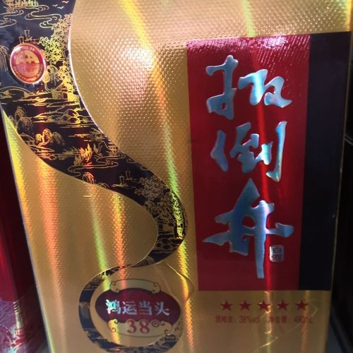扳倒井鸿运当头38度490ml