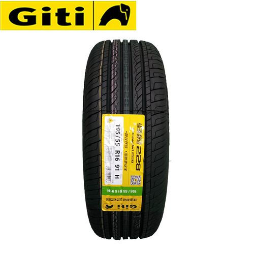 佳通轮胎195/55r16 91h 228宝骏730长城m2/炫丽/骊威