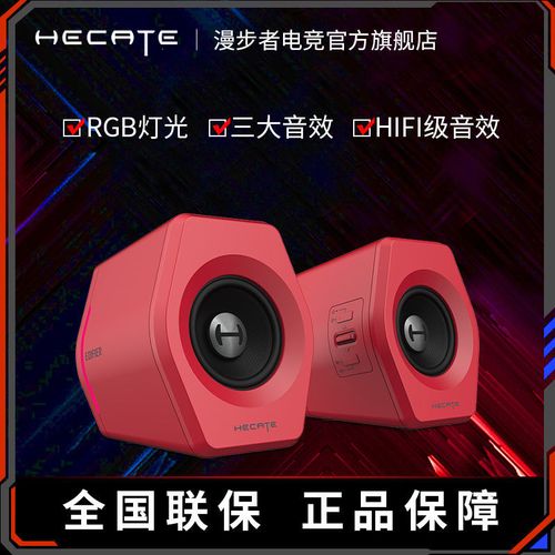 查看源网页