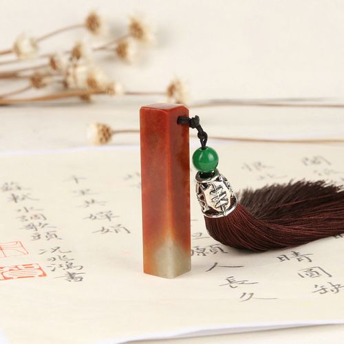 包刻字天然青海昆仑冻石印章 篆刻印章石 姓名书画书法藏书印章