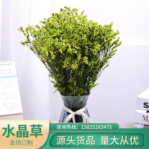云南永生花干花水晶草花艺插花装饰七夕情人节送花 厂家现货