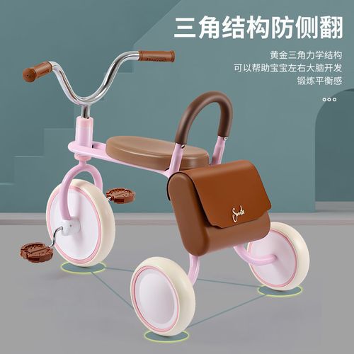 复古经典儿童三轮车脚踏车---岁宝宝自行车童车男童小