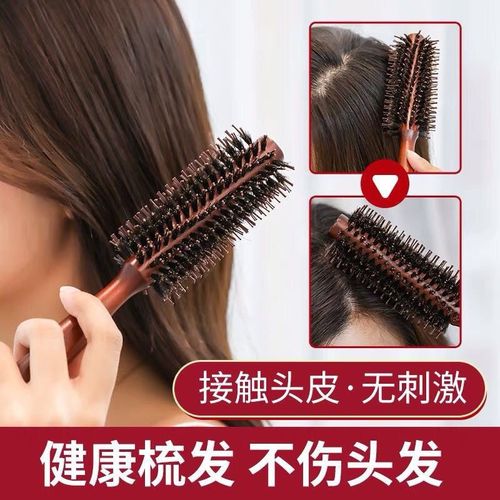 2021猪m毛鬃梳子卷发梳子大号猪鬃梳发型师梳子刘海梳