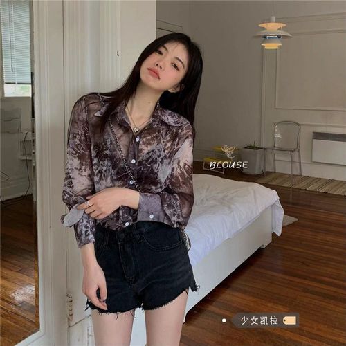 少女凯拉~复古polo领扎染衬衫女夏季新款宽松显瘦防晒衫长袖上衣【15
