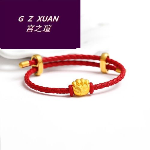 宫之瑄 999足金生肖虎转运珠 黄金老虎手链本命年礼物女小老虎金饰