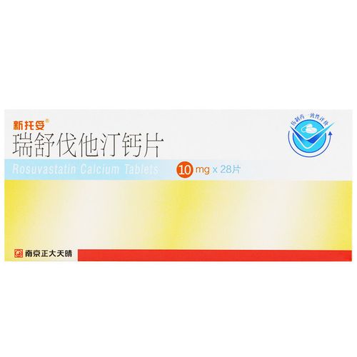 托妥 瑞舒伐他汀钙片 10mg*28片/盒 高胆固醇血脂代叮丁订仃汀类药钙