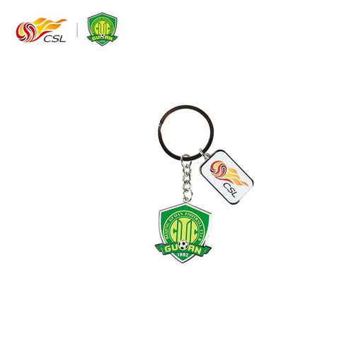 csl中超联赛官方正品 北京国安足球迷周边礼品队徽logo纪念钥匙扣