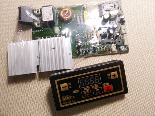 九阳美的苏泊尔电磁炉通用型主板电路板改装板维修配件