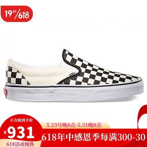 vans/范斯男帆布鞋低帮套脚棋盘格华夫大底slip onb3680t black