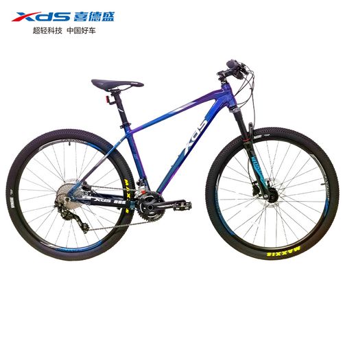 喜德盛山地自行车传奇500禧玛诺20速油碟随光变色车架变速越野车