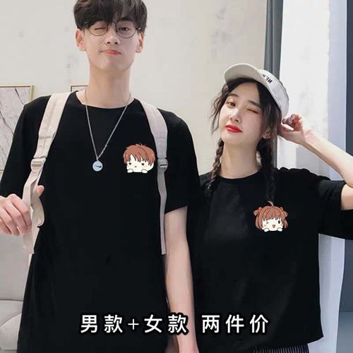 【彩绘头像】黑色两件 男s 女s