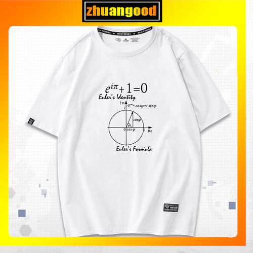欧拉公式定理数学家复变三角函数半袖青少年男女短袖t恤衣服