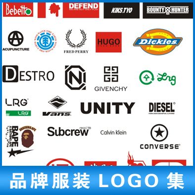 服装品牌logo标志标识图标cdr矢量图平面设计素材c21