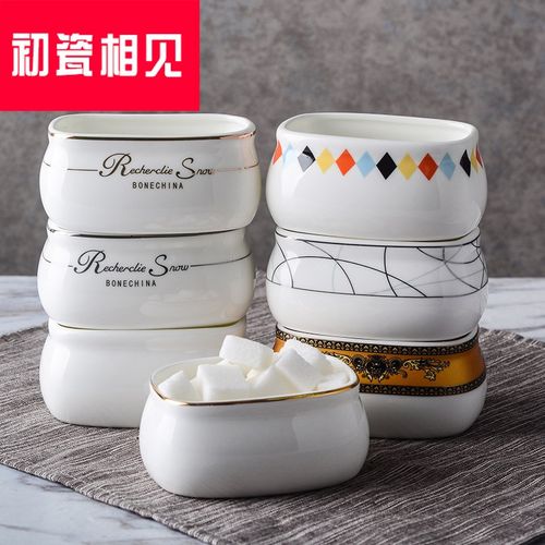 初瓷相见 欧式陶瓷咖啡糖罐 咖啡糖缸 咖啡罐 创意简约调味调料罐