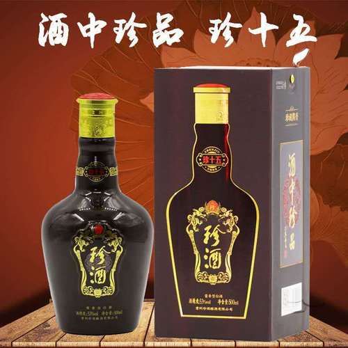 【整箱6瓶】贵州珍酒珍十五酒中珍品酱香型白酒53度500ml刮码