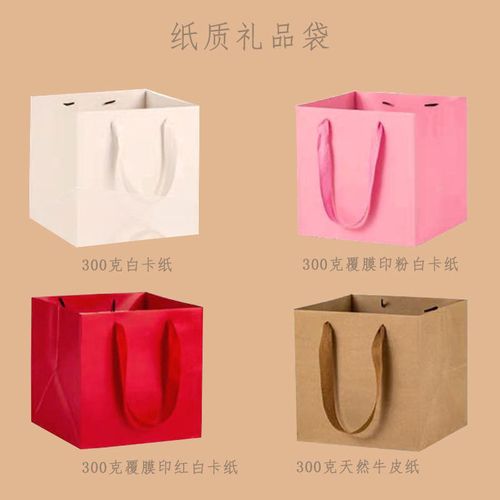 方形礼品纸袋子衣服桌面收纳手提学生补习袋加厚超大号批发可定制