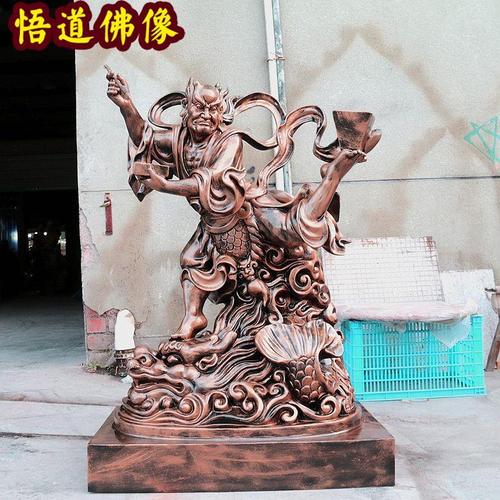 6米魁星神像魁星踢斗奎星魁星状元助学业金榜题名馗星寺庙供奉【15天