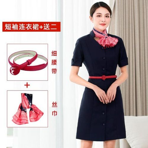 万事利正品牌东航空姐制服职业套装女夏售楼部工装高端连衣裙航空