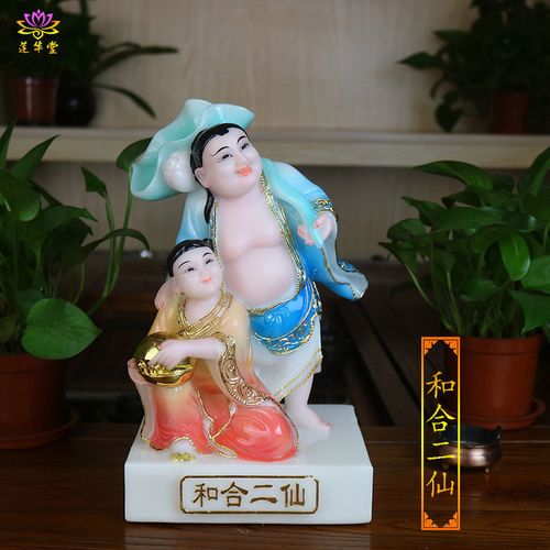 和合二仙白玉神像姻缘福和二仙道教神像夫妻和睦旺夫家居供奉摆件