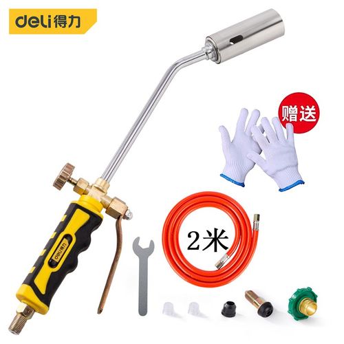 得力(deli)液化气喷火枪单双开关烧猪毛喷枪头烧毛便携式烧肉喷灯喷火