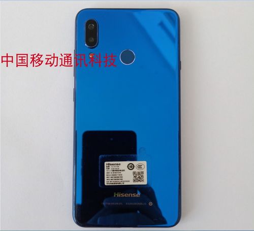 海信e18 h18 hlte310t f28m hlte210t/m盖板 触摸屏 手机外屏幕
