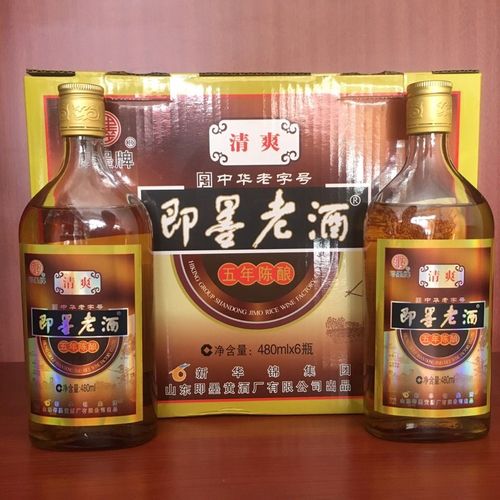 新华锦集团即墨老酒五年陈酿(清爽型)480mlx6瓶/箱,含枸杞蜂蜜