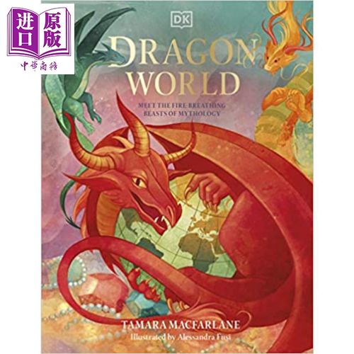 龙的世界 dk dragon world 英文原版 tamara macfarlane【中商原版】