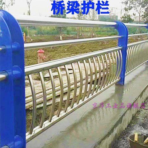 304不锈钢桥复合管桥梁护栏道路防护防撞栏杆河道护栏灯光护栏 桥梁