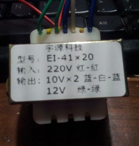 全铜足功率厂家5w 220转10v×2 12v ei41*20铁芯低频变压器