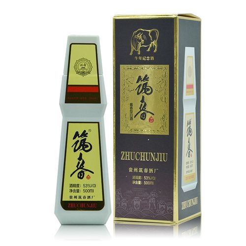 贵州筑春酒酱香型53度复古版白酒53优名酒白酒 牛年纪念单瓶装