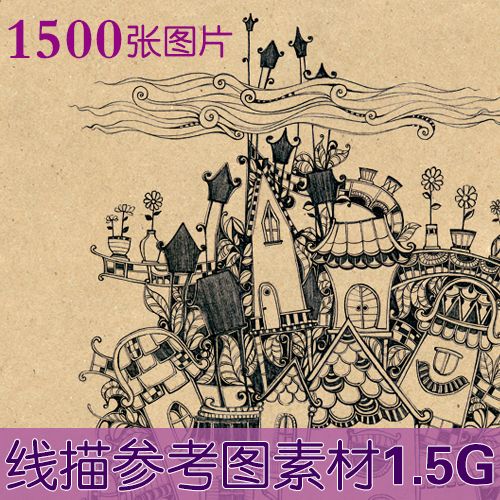 p2韩国卡通线描黑白手绘针管笔装饰画临摹线稿图少儿