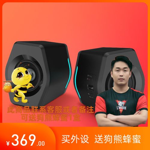 查看源网页
