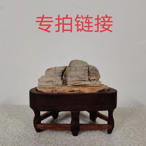 链接灵璧精品奇石  天然原石  灵璧石  山峰
