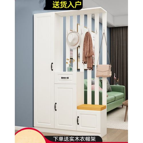 入户门玄关柜衣架鞋柜衣柜一体进门带挂衣架落地进门