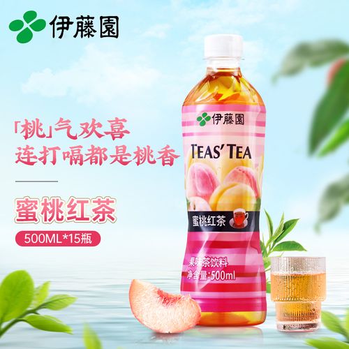 伊藤园(itoen)teas"tea 蜜桃红茶 果味茶饮料 500ml*15瓶 整箱