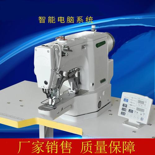 厂销430套结机全自动打结机渔网套结机打枣机438钉扣机电脑加固机