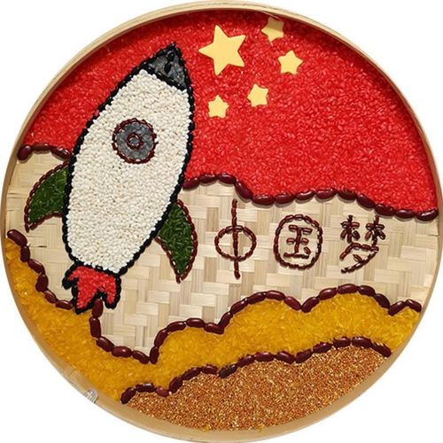 五谷杂粮手工粘画竹编diy贴画儿童制作材料包幼儿园作业爱国爱党