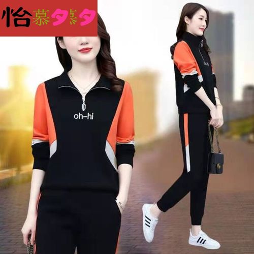 卫衣休闲服立领两件一套别致小个子女生穿搭秋天衣服轻熟中学生小清
