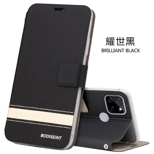 赫苛阁 realmev3手机壳realme真我v3翻盖式皮套5g版全包硅胶套rmx2200