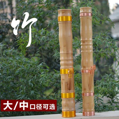 精品云南水烟筒竹子中号口径云南特产破竹烟桶精工烟斗过滤烟具