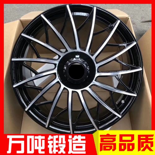 20寸适用玛莎拉蒂总裁 ghibli  莱万特levante高品质万吨锻造轮毂